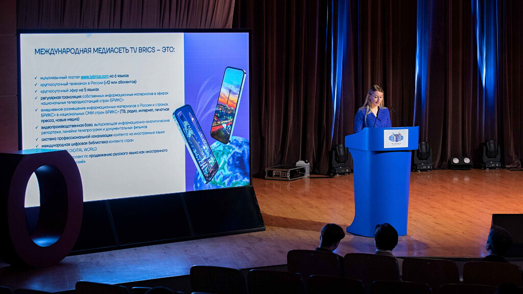 آشنایی با «بریکس» در جشنواره مسکو؛ فرهنگسازی از پایه