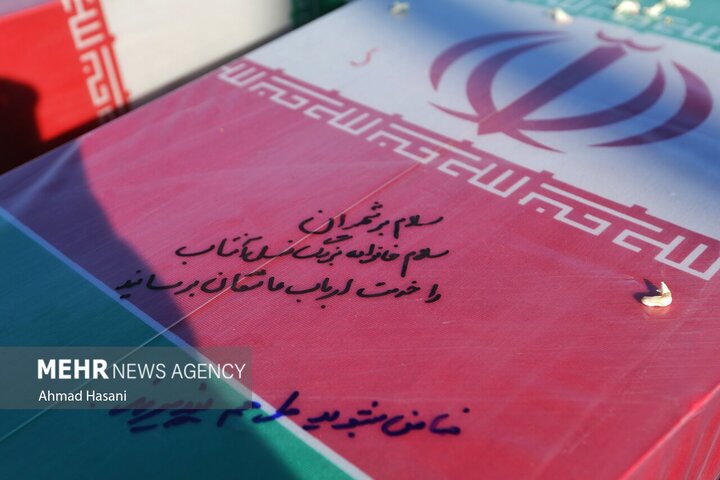 دبیرخانه دائمی کنگره ۱۰۶۰ شهید قوچان افتتاح شد دبیرخانه دائمی کنگره ۱۰۶۰ شهید قوچان افتتاح شد