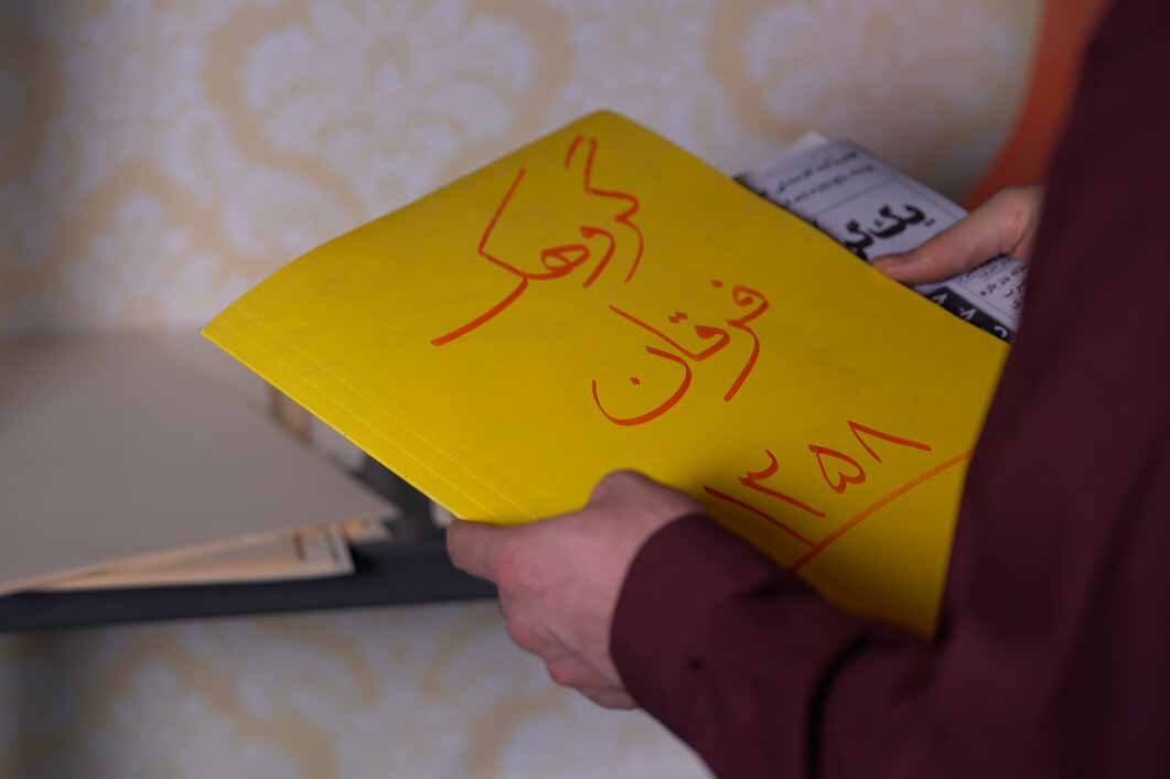 ناگفتههایی از یک گروهک تروریستی کمتر شناختهشده