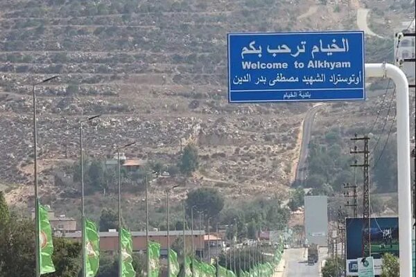 شهادت دو لبنانی در حمله پهپادی رژیم صهیونیستی به شهر «الخیام» شهادت دو لبنانی در حمله پهپادی رژیم صهیونیستی به شهر «الخیام»