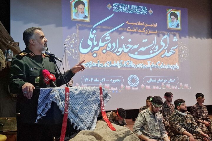 جمهوری اسلامی در مسیر کمک به جبهه مقاومت مصمم است جمهوری اسلامی در مسیر کمک به جبهه مقاومت مصمم است