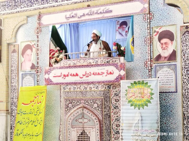 گلایه امام جمعه بردسکن از بلا تکلیفی نهضت ملی مسکن گلایه امام جمعه بردسکن از بلا تکلیفی نهضت ملی مسکن
