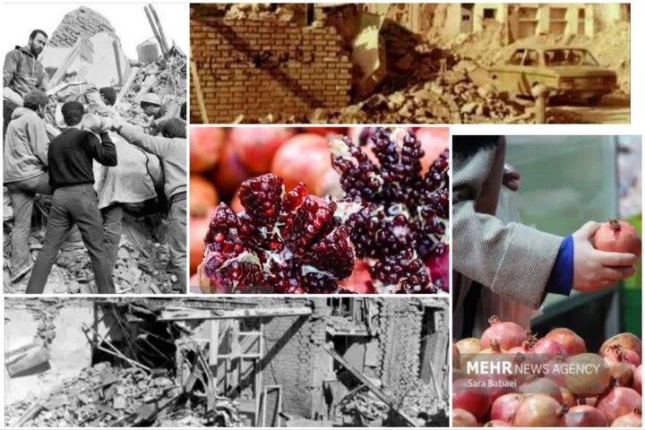 یلدای سال ۶۵ مردم کرمانشاه؛ سرخی خون به جای سرخی انار یلدای سال ۶۵ مردم کرمانشاه؛ سرخی خون به جای سرخی انار