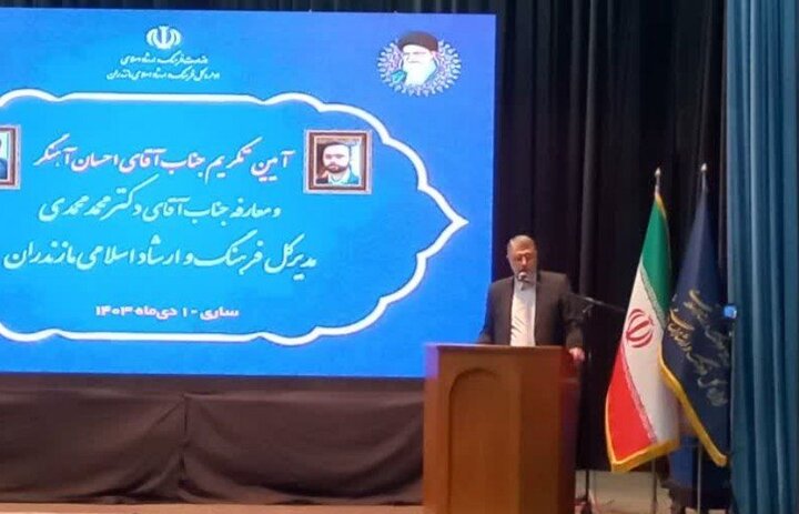 مازندران مهد فرهنگ و ادب است مازندران مهد فرهنگ و ادب است