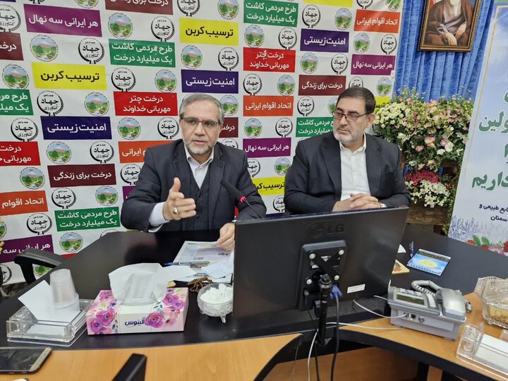 اختصاص ۲هزار میلیارد تومان اعتبار به طرحهای آبخیزداری کشور اختصاص ۲هزار میلیارد تومان اعتبار به طرحهای آبخیزداری کشور