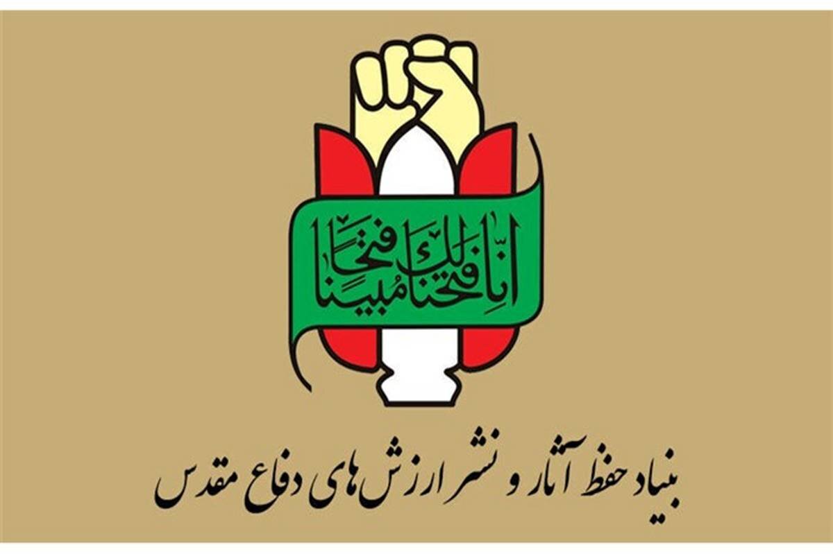 ۱۲ تیر؛ نماد جنایت آشکار آمریکا و رسوایی مدعیان حقوق بشر ۱۲ تیر؛ نماد جنایت آشکار آمریکا و رسوایی مدعیان حقوق بشر