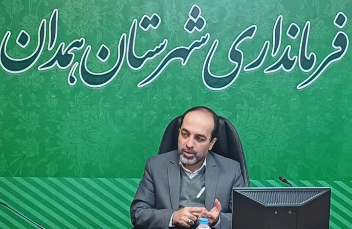 معاون برنامهریزی و توسعه فرمانداری همدان معرفی شد معاون برنامهریزی و توسعه فرمانداری همدان معرفی شد