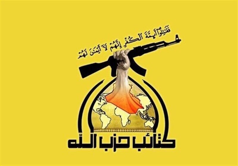 حمایت گردان های حزبالله عراق از محاصره انصارالله بر بنادر عربستان حمایت گردان های حزبالله عراق از محاصره انصارالله بر بنادر عربستان