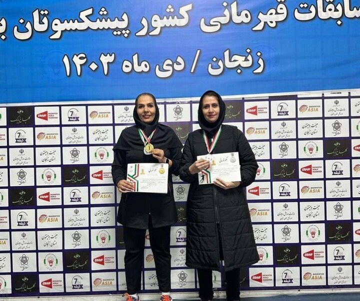 طلای انفرادی و نقره دوبل برای بدمینتونبازان بجنوردی در رقابتهای کشوری طلای انفرادی و نقره دوبل برای بدمینتونبازان بجنوردی در رقابتهای کشوری