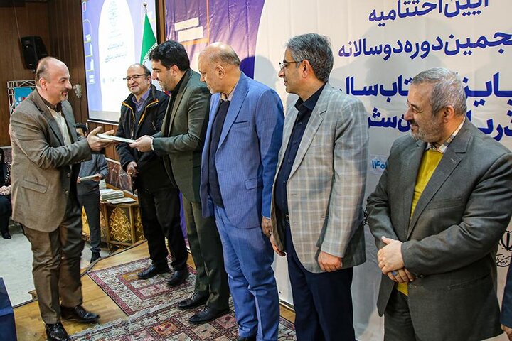 برگزیدگان پنجمین دوره دوسالانه جایزه کتاب آذربایجانشرقی معرفی شدند برگزیدگان پنجمین دوره دوسالانه جایزه کتاب آذربایجانشرقی معرفی شدند
