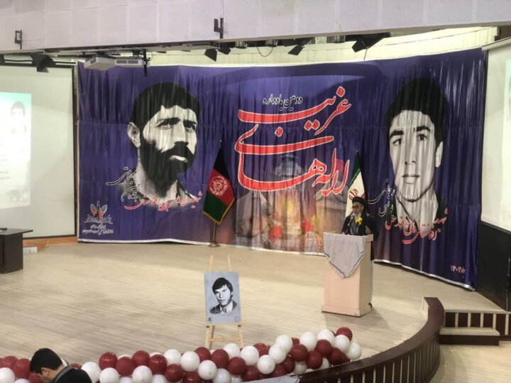 دومین یادواره بزرگداشت «لالههای غریب» در مشهد برگزار شد دومین یادواره بزرگداشت «لالههای غریب» در مشهد برگزار شد
