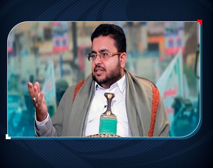 یمن هشدار داد: ضربه سنگین تر به اقتصاد اسرائیل در راه است یمن هشدار داد: ضربه سنگین تر به اقتصاد اسرائیل در راه است