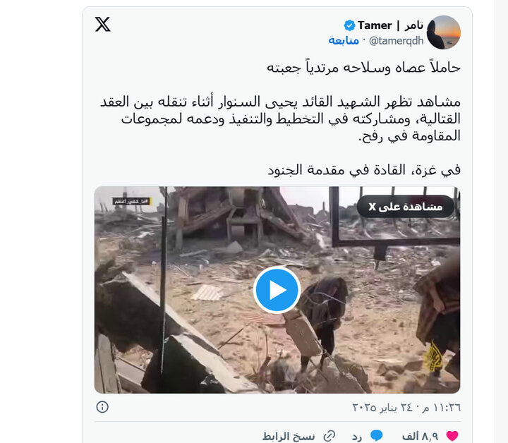 بازتاب گسترده مستند افشاگرانه الجزیره؛ «طوفان الاقصی» چگونه صهیونیستها را غافلگیر کرد؟