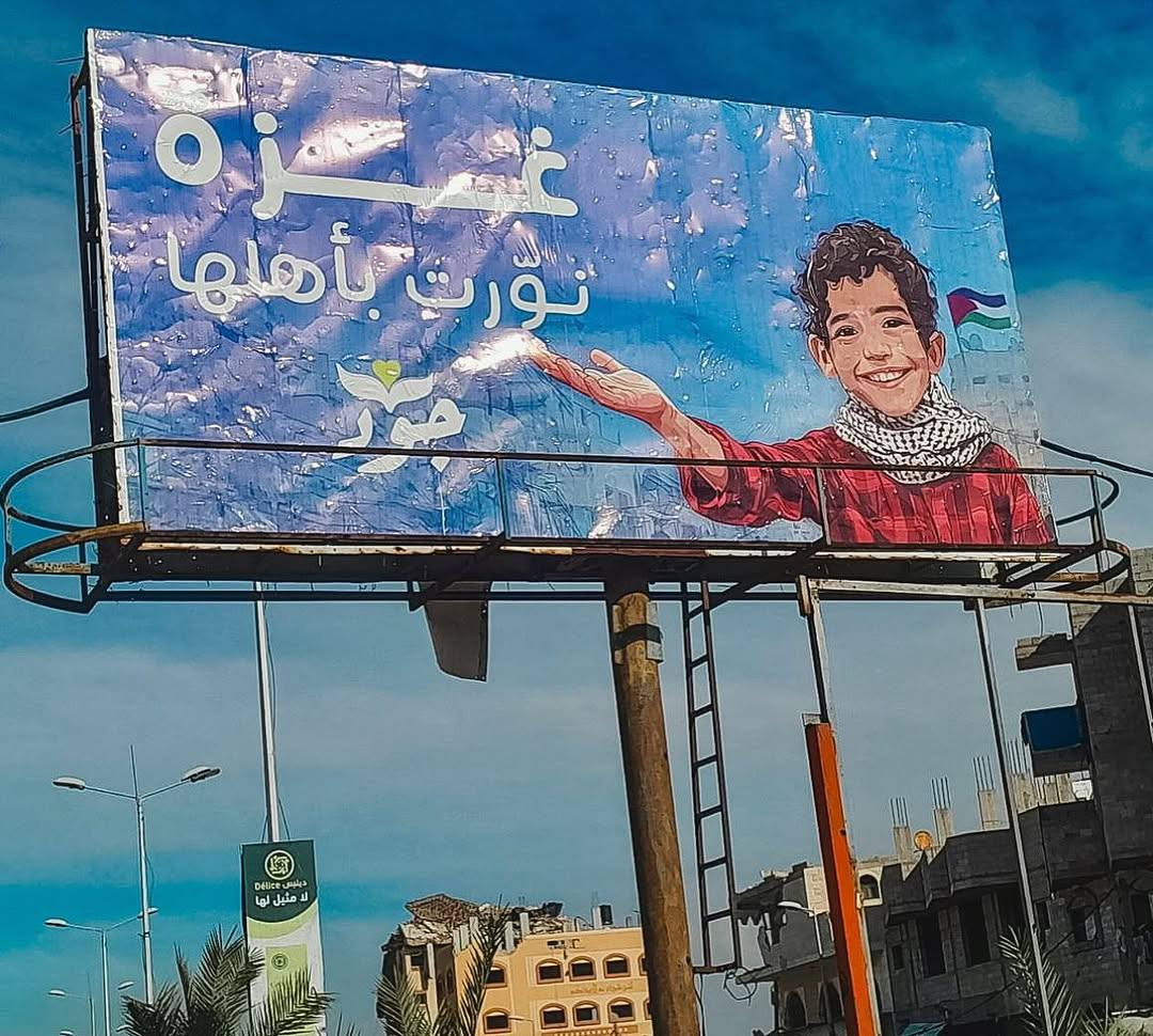 خیابانهای شمال غزه خود را برای استقبال از هزاران آواره فلسطینی آماده می کنند+ تصاویر