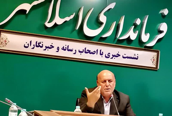 ۲هزار و ۶۰۰ میلیارد تومان پروژه طی دهه فجر در اسلامشهر افتتاح می شود ۲هزار و ۶۰۰ میلیارد تومان پروژه طی دهه فجر در اسلامشهر افتتاح می شود