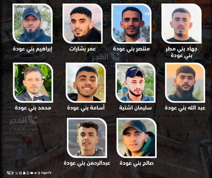 شهادت ۱۰ جوان فلسطینی در حمله پهپادی؛ تشدید حملات صهیونیستها به کرانه باختری شهادت ۱۰ جوان فلسطینی در حمله پهپادی؛ تشدید حملات صهیونیستها به کرانه باختری