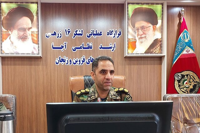 بیانیه گام دوم انقلاب راهگشای حرکت کشور به سمت پیشرفت است بیانیه گام دوم انقلاب راهگشای حرکت کشور به سمت پیشرفت است
