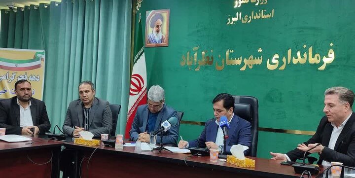 اعتبار ۶۸۳ میلیارد تومانی برای اجرای ۷۴ پروژه دولتی در نظرآباد اعتبار ۶۸۳ میلیارد تومانی برای اجرای ۷۴ پروژه دولتی در نظرآباد