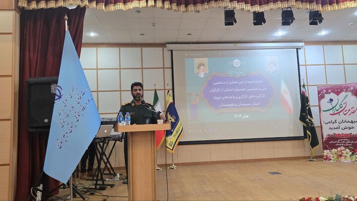 باید با تکیه بر ظرفیت داخلی در جامعه امید آفرینی کنیم باید با تکیه بر ظرفیت داخلی در جامعه امید آفرینی کنیم