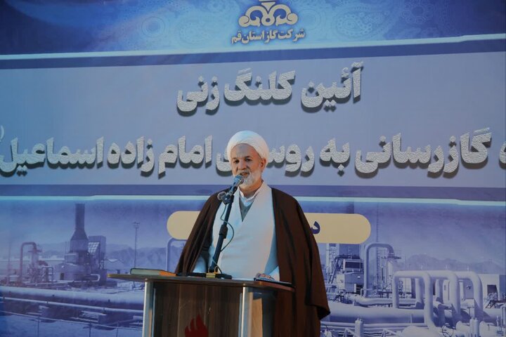 پیش از انقلاب روستاییان وضعیت معیشتی مناسبی نداشتند پیش از انقلاب روستاییان وضعیت معیشتی مناسبی نداشتند