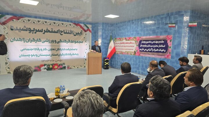 ایجاد نشاط در جامعه کار و تولید از اولویتهای وزارت تعاون است ایجاد نشاط در جامعه کار و تولید از اولویتهای وزارت تعاون است