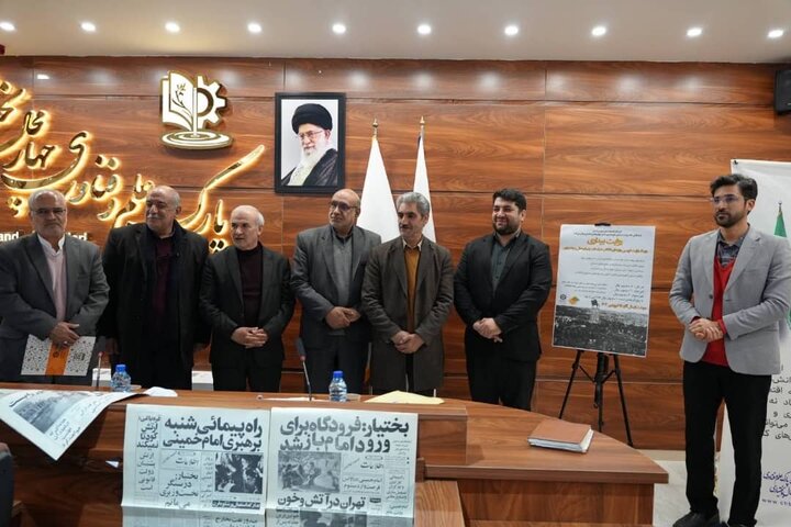 از خاطرات شاهدان عینی تا تأکید بر ثبت حماسههای مردم استان در تاریخ معاصر از خاطرات شاهدان عینی تا تأکید بر ثبت حماسههای مردم استان در تاریخ معاصر