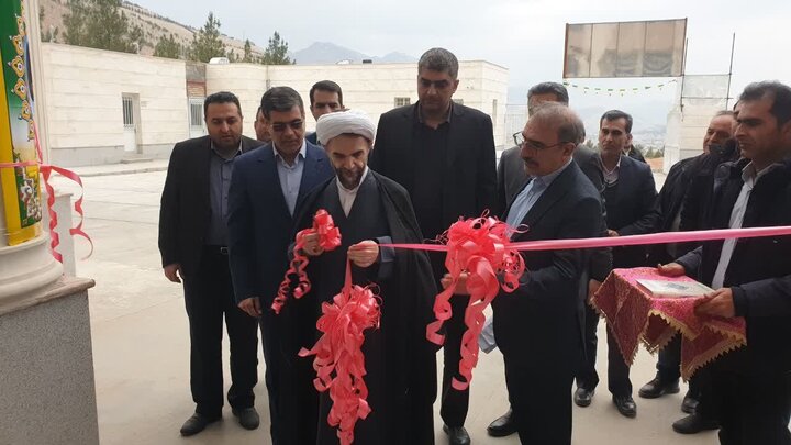 ساختمان مجتمع قضایی «شهید رئیسی» در خرمآباد افتتاح شد ساختمان مجتمع قضایی «شهید رئیسی» در خرمآباد افتتاح شد