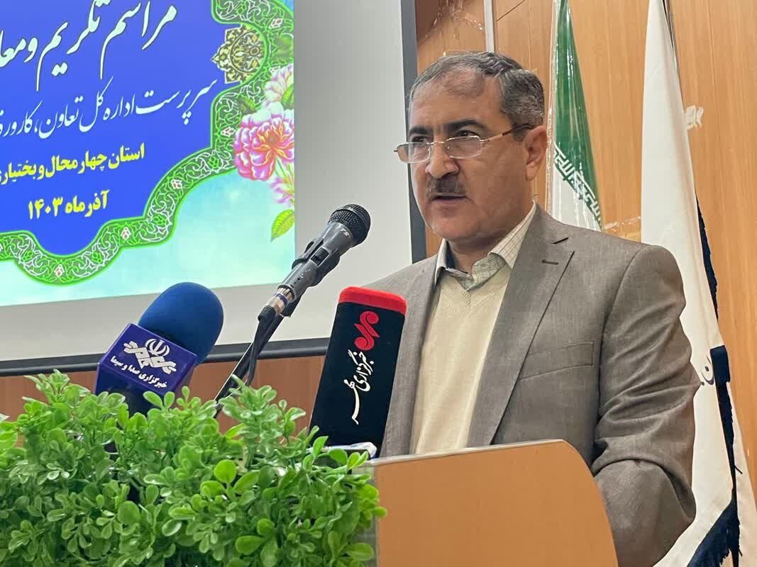 اشتغال اتباع بیگانه در چهارمحال و بختیاری ممنوع است اشتغال اتباع بیگانه در چهارمحال و بختیاری ممنوع است