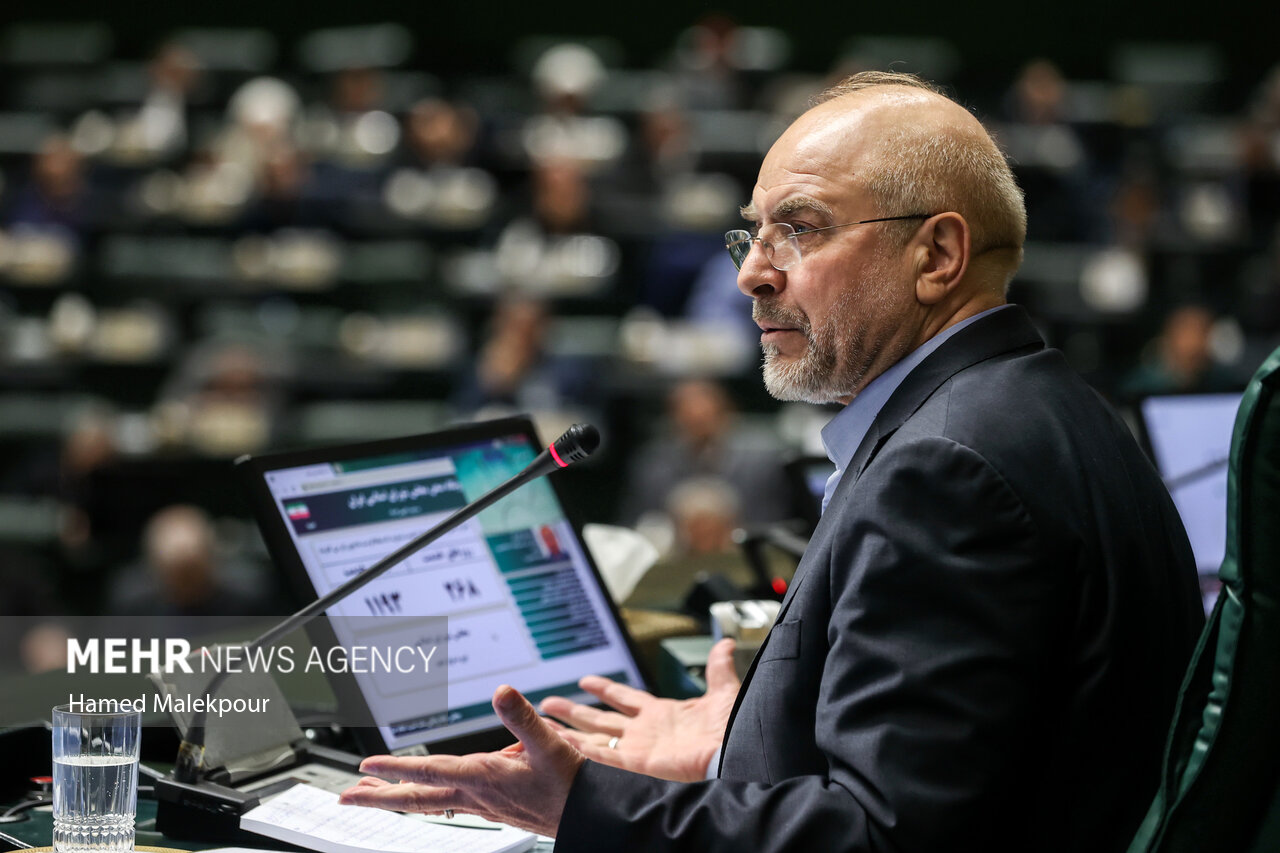 قالیباف: شورای نگهبان مستقل تصمیم میگیرد قالیباف: شورای نگهبان مستقل تصمیم میگیرد