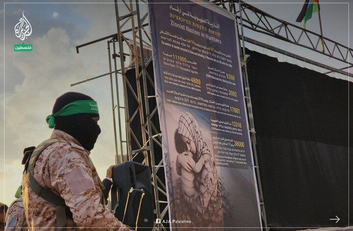 هشدار حماس به صهیونیستها: بازگشت به جنگ=بازگشت اسرای شما به تابوت+عکس