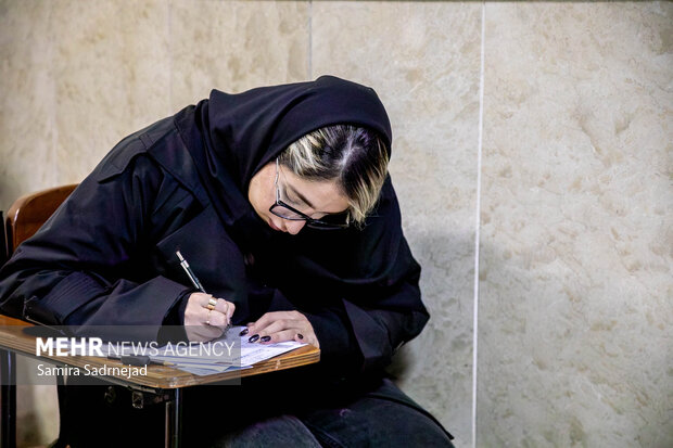 زمان ثبتنام دانشجویان مجاز به شرکت در آزمونهای علوم پایه اعلام شد