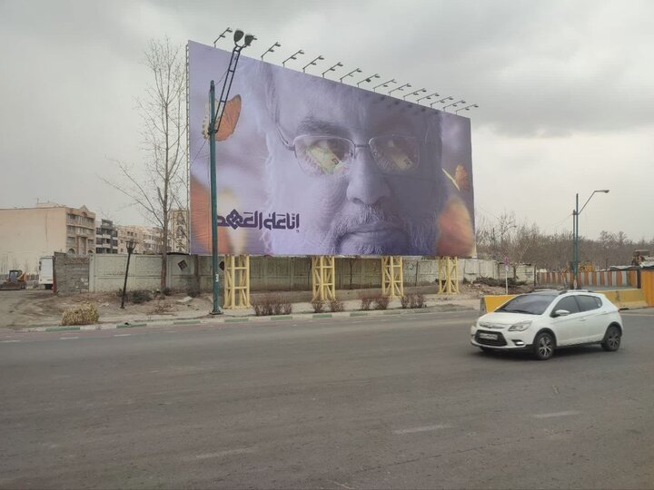تغییر دیوار نگارههای شهر کرج همزمان با تشییع پیکر سید مقاومت تغییر دیوار نگارههای شهر کرج همزمان با تشییع پیکر سید مقاومت