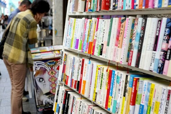 ظرفیتهای مغفول نشر اصفهان؛از استعداد نویسندگان تاضرورت ساختار حرفهای ظرفیتهای مغفول نشر اصفهان؛از استعداد نویسندگان تاضرورت ساختار حرفهای