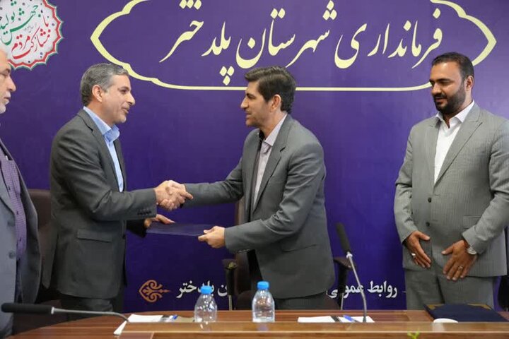 فرماندار جدید پلدختر معرفی شد فرماندار جدید پلدختر معرفی شد