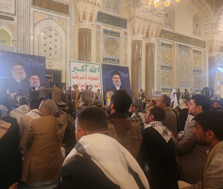 برگزاری مراسم تشییع نمادین پیکرهای رهبران شهید مقاومت لبنان در یمن برگزاری مراسم تشییع نمادین پیکرهای رهبران شهید مقاومت لبنان در یمن