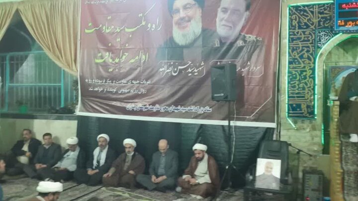 بزرگداشت شهدای مقاومت در چناران برگزار شد بزرگداشت شهدای مقاومت در چناران برگزار شد