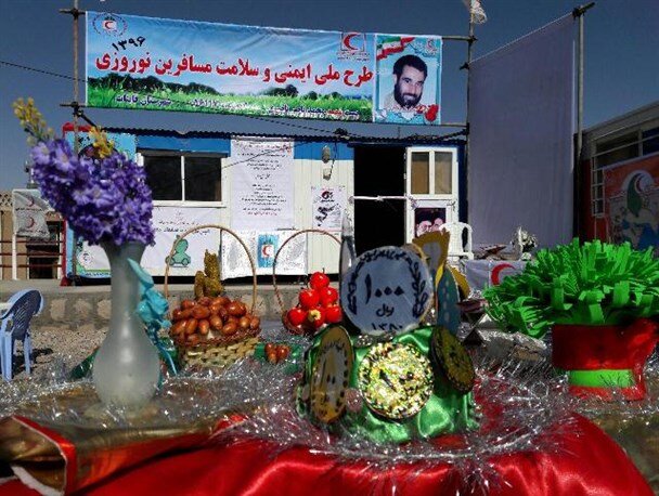 طرح امداد نوروزی در اصفهان تا ۲۰ فروردین ادامه دارد طرح امداد نوروزی در اصفهان تا ۲۰ فروردین ادامه دارد