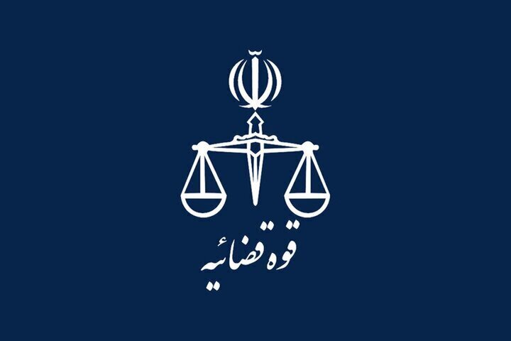دادستانی: برخورد قانونی با کسانی که امنیت روانی جامعه را مخدوش کنند دادستانی: برخورد قانونی با کسانی که امنیت روانی جامعه را مخدوش کنند