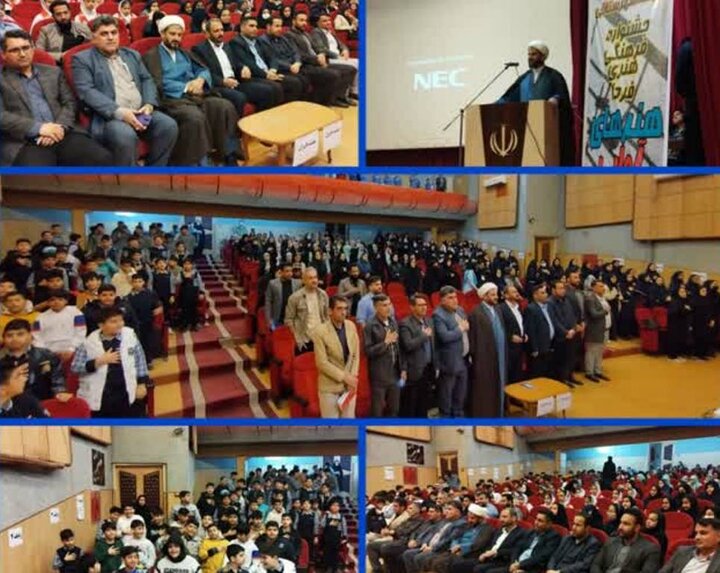جشنواره «فردا» در دیلم برگزار شد جشنواره «فردا» در دیلم برگزار شد