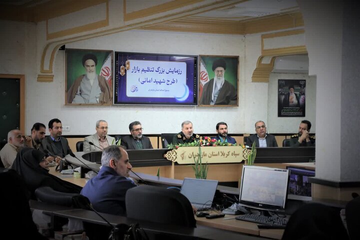 ۳۵۰ نیروی بسیجی برای نظارت بر بازار مازندران وارد میدان شدند ۳۵۰ نیروی بسیجی برای نظارت بر بازار مازندران وارد میدان شدند