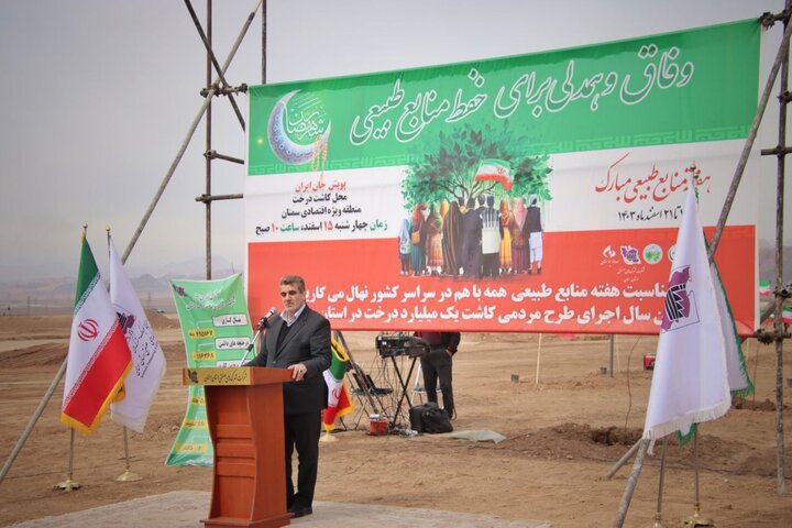 منابع محدود آب موجود در استان سمنان نیازمند مدیریت صحیح است منابع محدود آب موجود در استان سمنان نیازمند مدیریت صحیح است