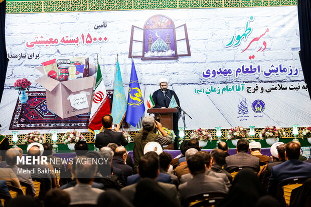 کمک به نیازمندان در نظام جمهوری اسلامی افتخار است کمک به نیازمندان در نظام جمهوری اسلامی افتخار است
