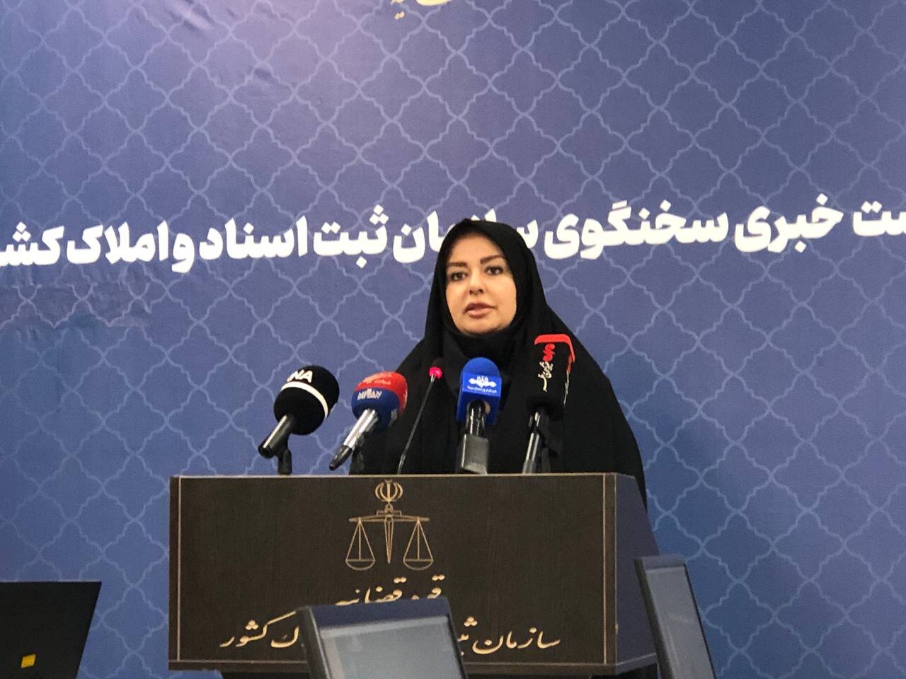 پایان بلاتکلیفی اسناد اراضی کشاورزی با اجرای قانون الزام پایان بلاتکلیفی اسناد اراضی کشاورزی با اجرای قانون الزام