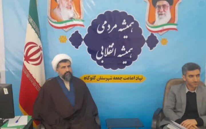 کانون ها کارکردهای مساجد را احیا کنند کانون ها کارکردهای مساجد را احیا کنند