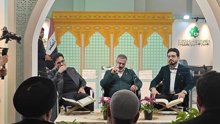 تلاوت داوران برنامه محفل در غرفه عتبه عباسیه نمایشگاه بین المللی قرآن تلاوت داوران برنامه محفل در غرفه عتبه عباسیه نمایشگاه بین المللی قرآن