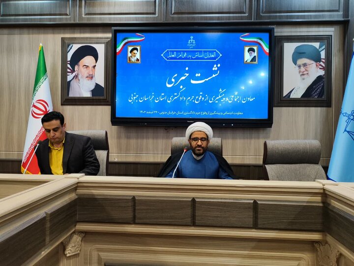 اجرای طرح هر مسجد یک حقوقدان تا زنگ قانون در مدارس خراسان جنوبی اجرای طرح هر مسجد یک حقوقدان تا زنگ قانون در مدارس خراسان جنوبی