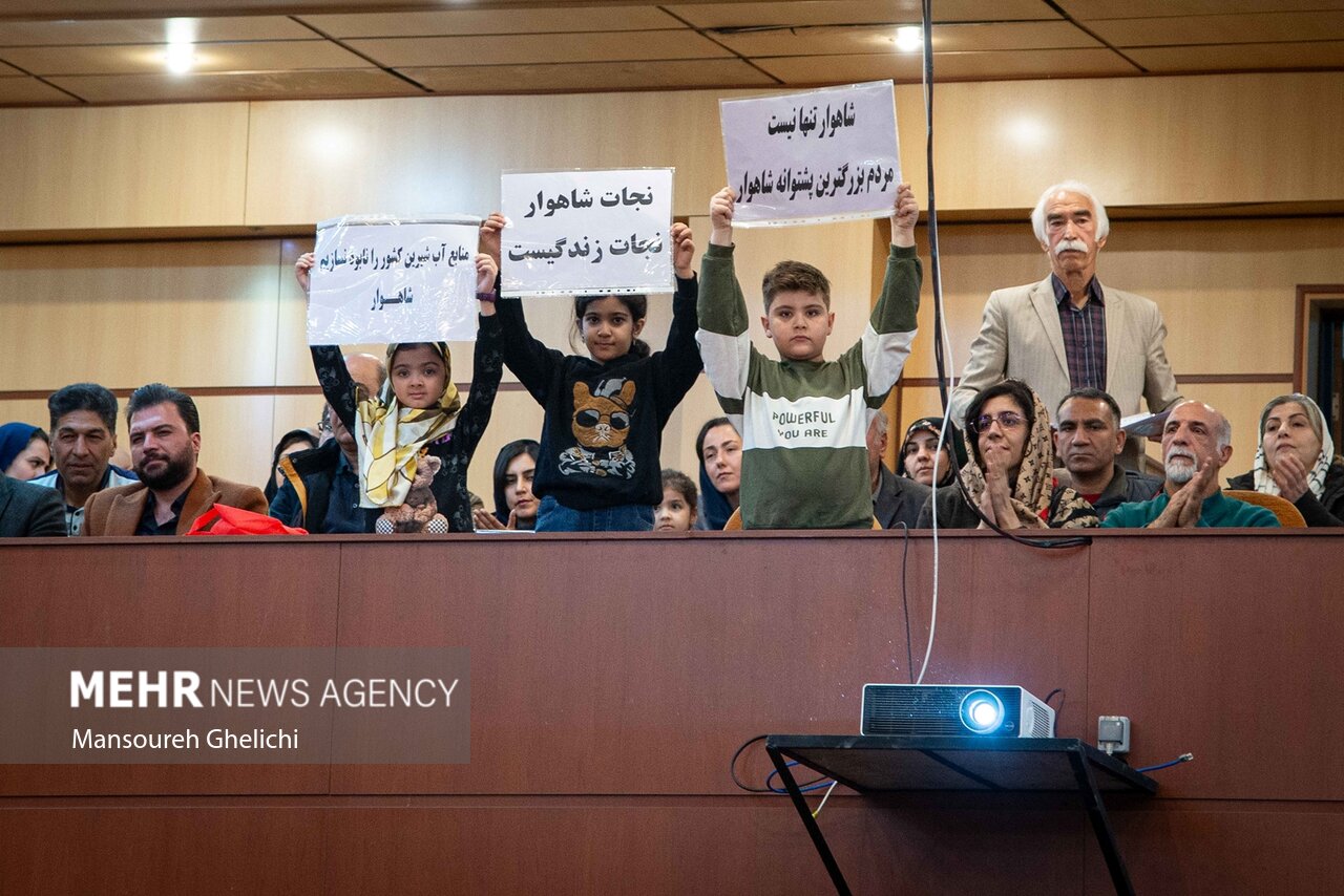 جلوگیری از ترک فعل در شاهوار مطالبه اول و آخر شاهرودیها از انصاری جلوگیری از ترک فعل در شاهوار مطالبه اول و آخر شاهرودیها از انصاری