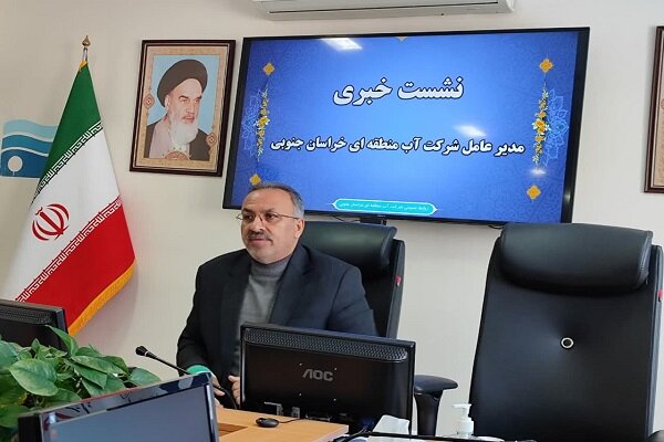 تلخ و شیرین آمار وضعیت منابع آبی خراسان جنوبی؛ زنگ هشدار به صدا در آمد تلخ و شیرین آمار وضعیت منابع آبی خراسان جنوبی؛ زنگ هشدار به صدا در آمد