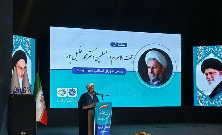 زیرساختهای اقتصادی شهر ارومیه ورود سرمایهگذاران فراهم شود زیرساختهای اقتصادی شهر ارومیه ورود سرمایهگذاران فراهم شود