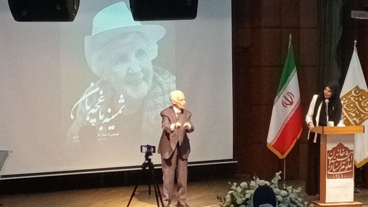 معاون امور زنان و خانواده رئیسجمهور از ثمینه باغچهبان تجلیل کرد معاون امور زنان و خانواده رئیسجمهور از ثمینه باغچهبان تجلیل کرد